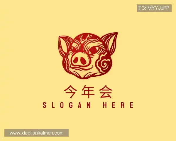 发现今年会jinnianhui