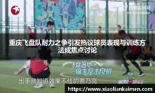 芒果体育官网