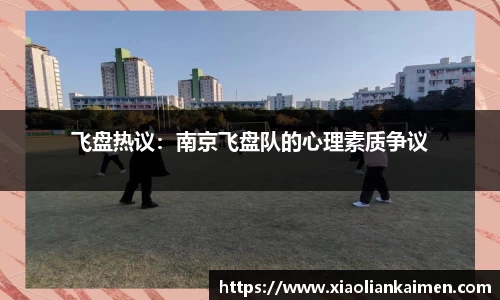 芒果体育