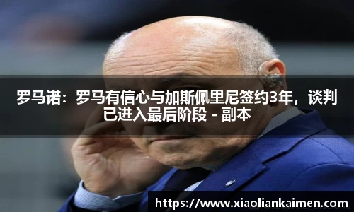 奇异果体育mgty下载