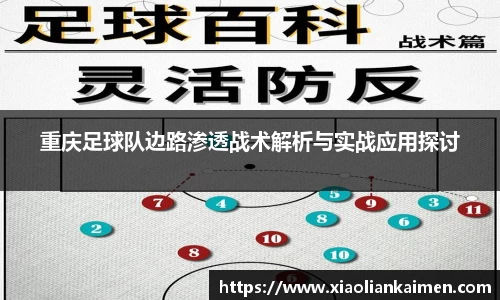 mgty奇异果体育