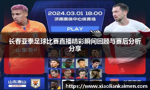 奇异果体育mgty下载
