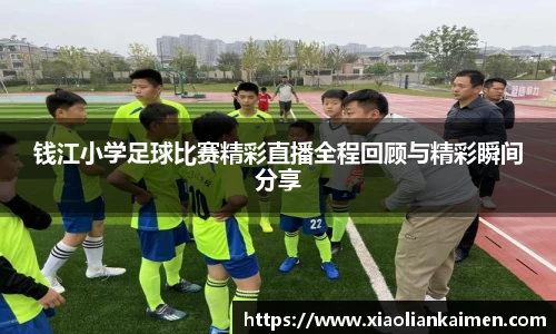 芒果体育官网