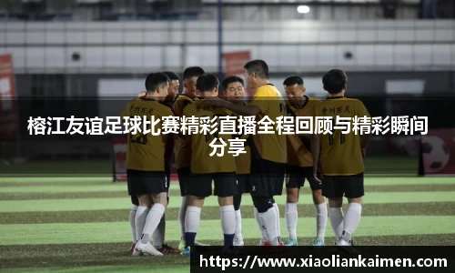 奇异果体育mgty下载