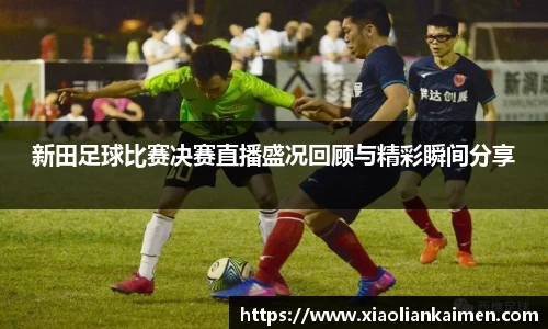 奇异果体育mgty下载