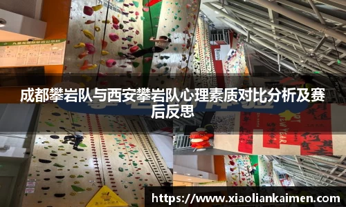 芒果体育