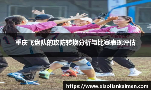 奇异果体育mgty下载