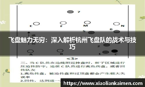 芒果体育