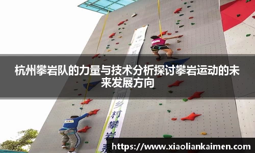 奇异果体育mgty下载