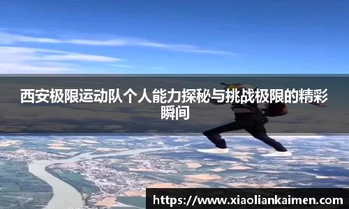 芒果体育官网