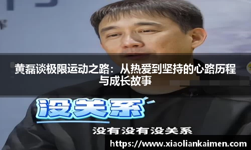 芒果体育官网