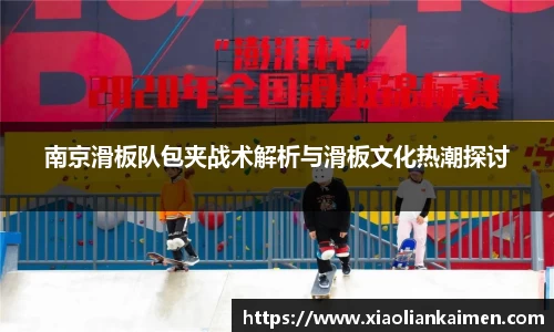 奇异果体育mgty下载
