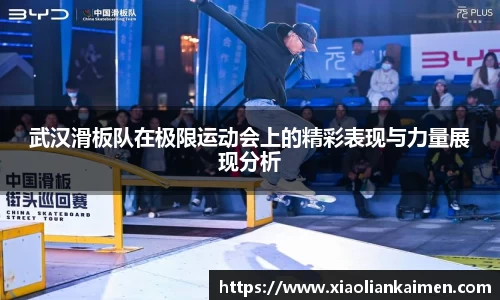 芒果体育官网