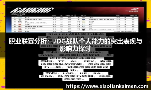 芒果体育官网
