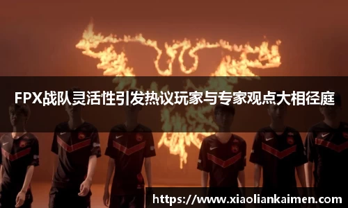 mgty奇异果体育