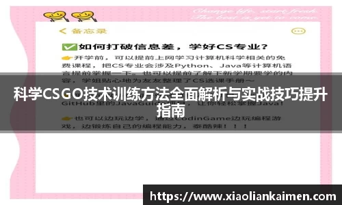 芒果体育官网