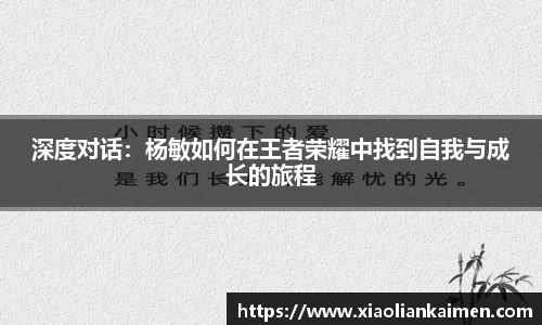 mgty奇异果体育