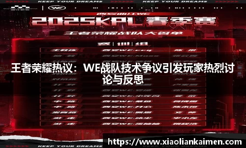 mgty奇异果体育