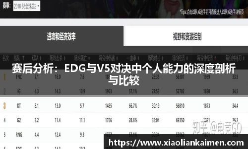 奇异果体育mgty下载