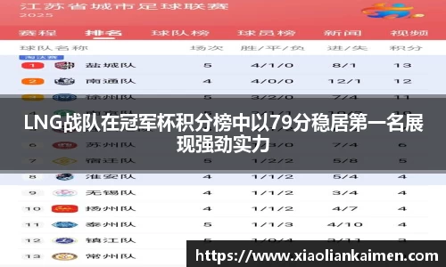 奇异果体育mgty下载