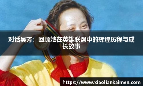 芒果体育