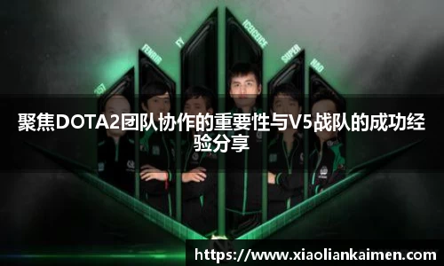 mgty奇异果体育