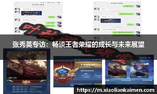 芒果体育官网