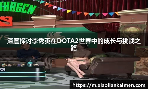 mgty奇异果体育