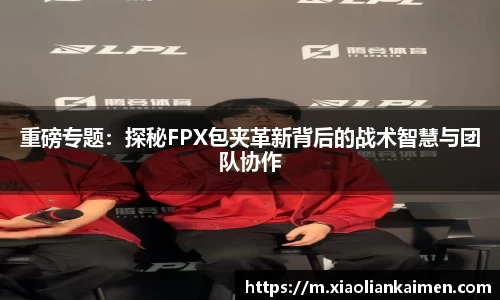 mgty奇异果体育