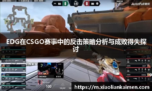 mgty奇异果体育