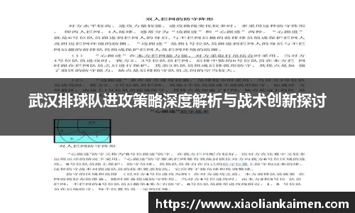 芒果体育