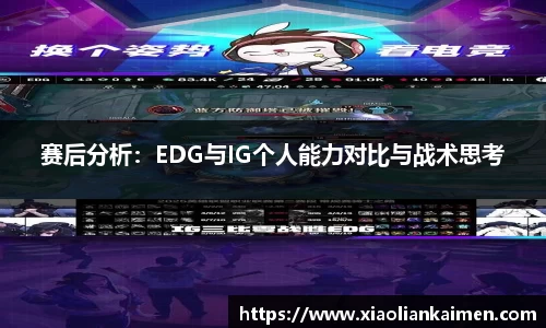 芒果体育