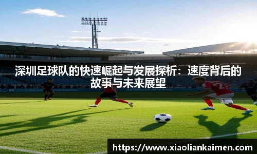 奇异果体育mgty下载