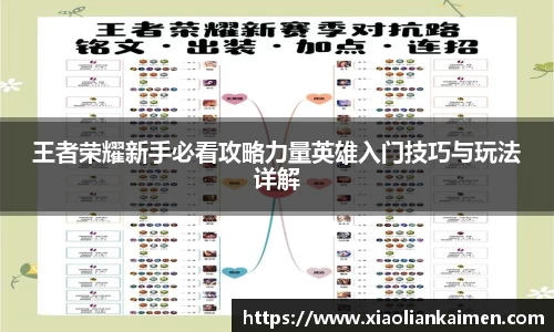 奇异果体育mgty下载
