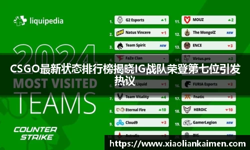 奇异果体育mgty下载
