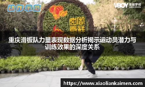 芒果体育官网