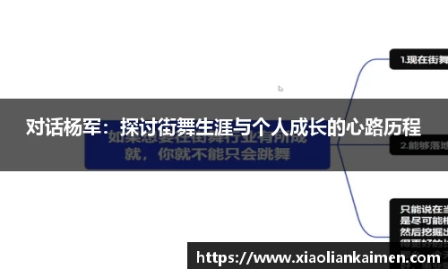 奇异果体育mgty下载