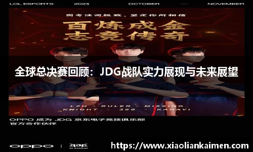 芒果体育官网