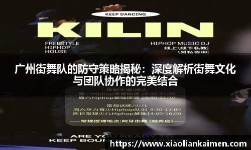 芒果体育官网
