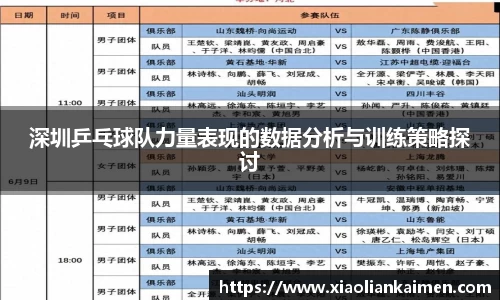 奇异果体育mgty下载