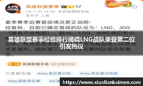 芒果体育官网