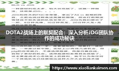 奇异果体育mgty下载
