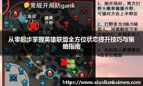 mgty奇异果体育