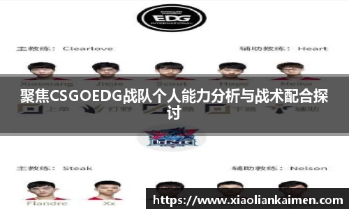 奇异果体育mgty下载