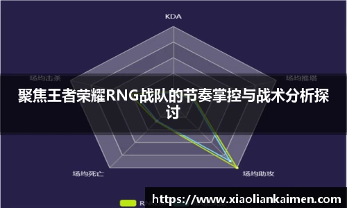 奇异果体育mgty下载