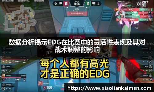 mgty奇异果体育