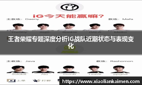 奇异果体育mgty下载