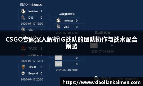 奇异果体育mgty下载