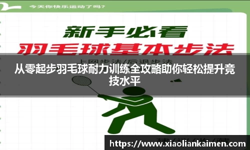 mgty奇异果体育