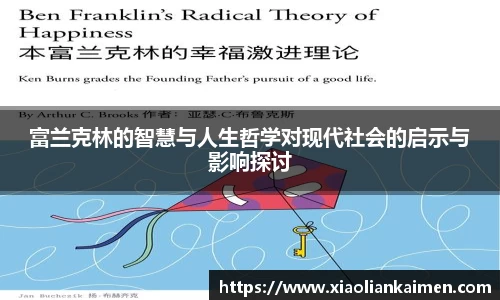 奇异果体育mgty下载